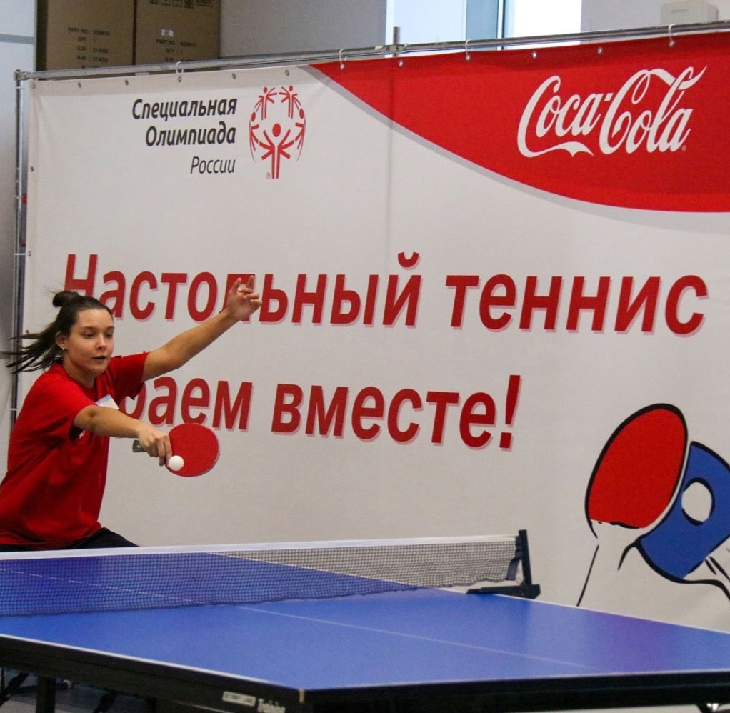 Специальная Олимпиада России в Красноярском крае по настольному теннису